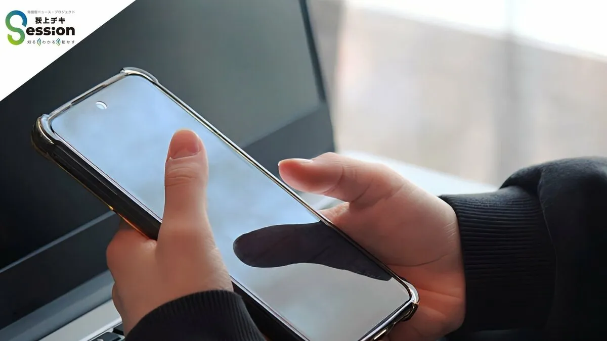 「ホームタウン」事業撤回で露呈した「多文化共生」の課題…アフリカと日本の協力関係築いた安倍元総理の「ABEイニシアティブ」とは
