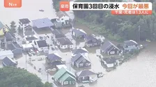 【千葉豪雨】浸水被害なぜ拡大？許容範囲をはるかに超える雨に最新施設も歯が立たず… 地下設備水没で停電続くマンションも