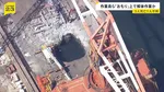 落下した作業員5人は重さ500トンの｢おもり｣上で解体作業か　JFEスチール工場での3人死亡事故　｢おもり｣はそのまま海に落下か