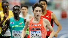 急成長中のクレイ アーロン竜波が800mで準決勝進出　“眠れる森の美女”女子走高跳マフチクは4年ぶりの優勝【世界室内陸上】