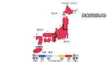 9～11月も全国的に高温傾向　秋の訪れは遅い見込み　気象庁3か月予報