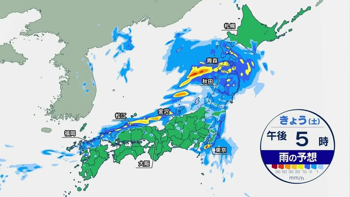 北日本中心に荒天　夜間の大雨・暴風に警戒　関東は雨のち真夏日復活