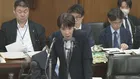 【速報】高市総理の秘書「確信は持てない」もオンライン会議の参加は認める　高市総理陣営の誹謗中傷動画作成報道めぐり