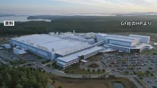 日本の対米投資の一環 3.3兆円で半導体工場建設へ