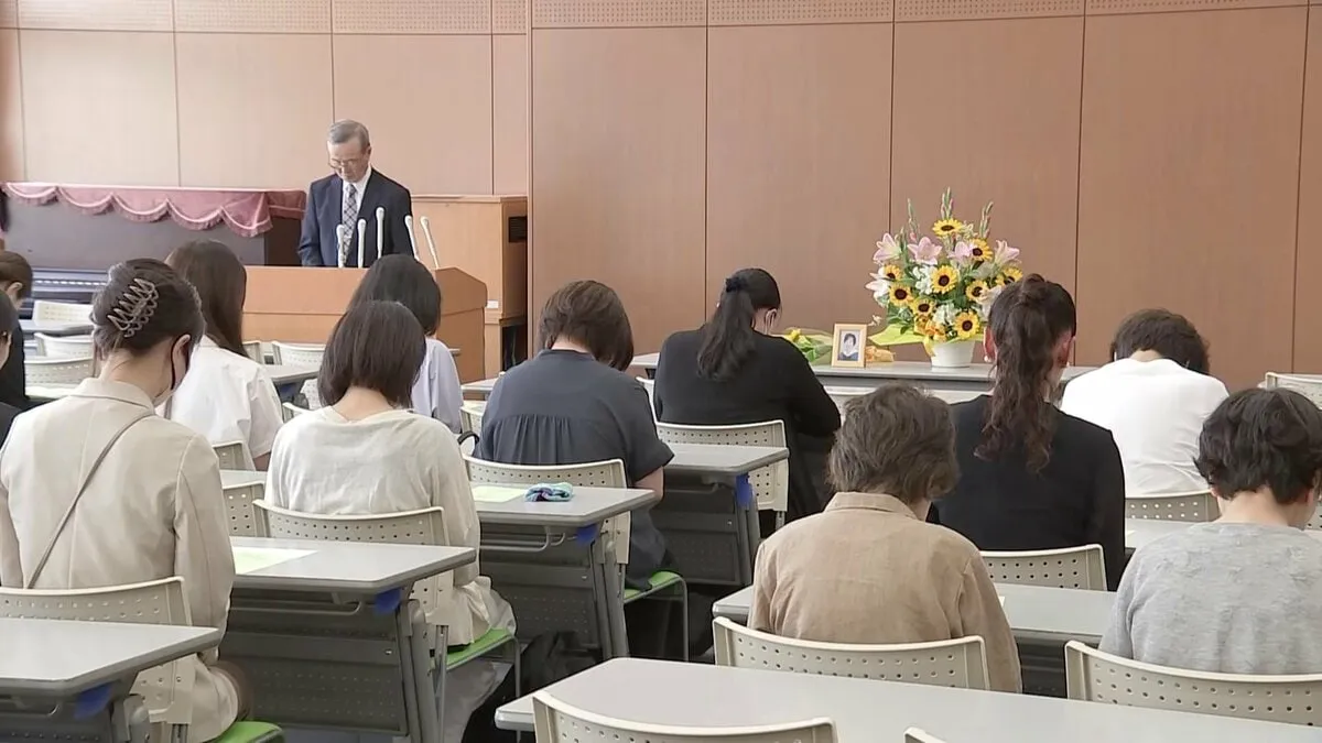 「スーパーナンペイ事件」からまもなく30年　殺害された矢吹恵さんの母校で追悼式　同級生らが事件解決を願う