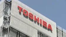東芝の四半期決算、最終利益が30倍超に　すでに年間最高を更新　キオクシアHD効果も