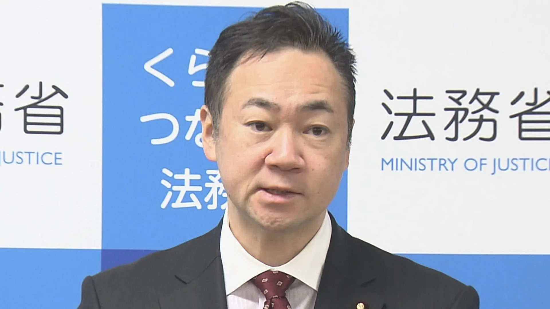 鈴木法務大臣「20年前、野党にもスーツ仕立て券と聞いた」　野党は訂正を要求　石破総理の商品券問題