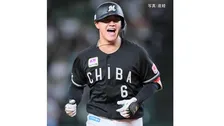 【ロッテ】西武に逆転勝ち ワーストタイ5連敗を止め4位オリと2差！西川が8回2死から逆転8号3ラン 好投の先発・田中の負け消す