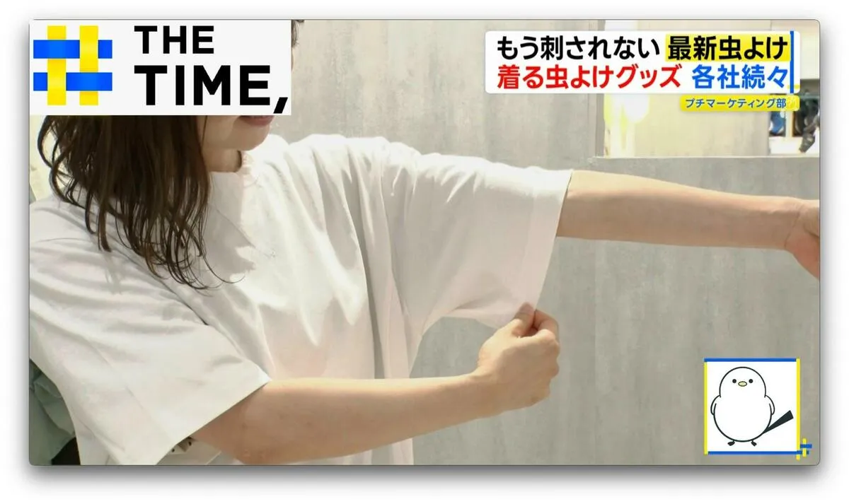 「着る虫よけ」が人気　“100万着売れた”Tシャツや“普段使い”のワンピースで虫対策【THE TIME,】