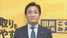 「これではだめ」国民民主・玉木代表　年収の壁引き上げ物価連動案を批判