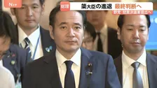 高市総理が簗大臣と面会し進退判断へ　野党は問責決議案を提出予定…職務継続は厳しい状況に