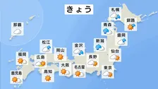 冬型の気圧配置 日本海側はしぐれて雨や雪 太平洋側は日差し戻る