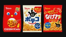 「キャラメルコーン」「ポテコ」などが値上げ　9月1日出荷分から　コストの値上がり「自助努力だけで対応できる範囲を超える状況」