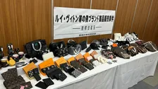 母と娘を書類送検 「ルイ・ヴィトン」の偽物の財布を販売するなどした疑い 約300万円を売り上げか 警視庁