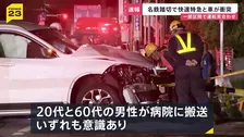 ブレーキ間に合わず…立ち往生した車に快速特急が衝突 踏切待ちの車も巻き込み計4台絡む事故 2人搬送　名鉄名古屋本線は一部運転見合わせ