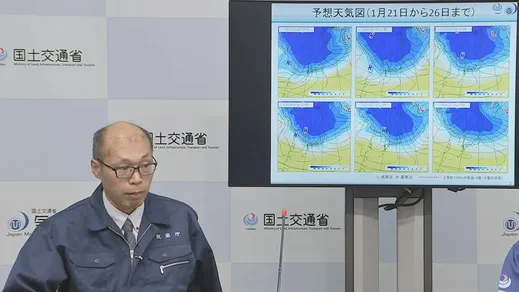 気象庁「長さとしては嫌な感じ」 大雪が日本海側中心に21日から5日以上続くおそれ　降雪の長さは数年に一度レベルか
