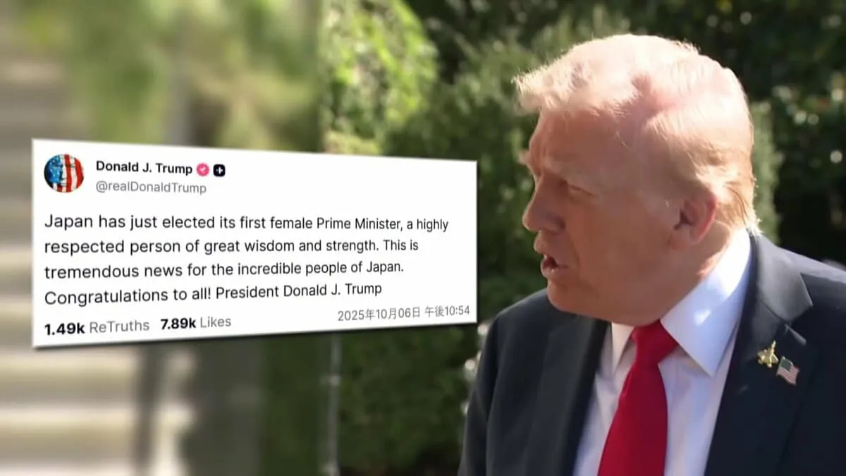 トランプ大統領が“日本初の女性総理”にSNSで祝意　高市早苗氏の新総裁就任を受け 「みなさん、おめでとうございます！」