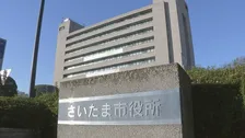 さいたま市の小学校の給食で異物混入　今月に入り3回続くも混入の原因特定できず　市教委が警察に相談