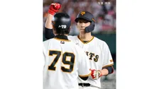 【巨人】広島との最終戦制し阪神と1.5差に！戸郷が完封目前の9回2死中村奨に被弾も5勝目＆適時打 リチャード確信の2号先制2ラン