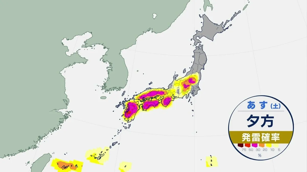 あす（16日）は北日本も含めて高気圧に覆われる予想　全国的に夏空が広がりそう　気温が上がる午後を中心に天気の急変に注意