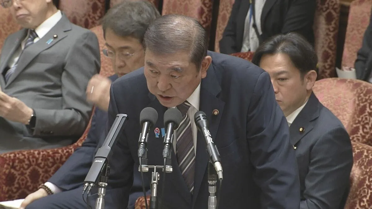 【速報】石破総理 年金改革関連法案を今月中旬に国会提出の意向 衆議院予算委員会で