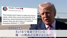 「延命できている理由は交渉」トランプ大統領がイランけん制　ガリバフ議長「交渉前に条件の履行を」要求　アメリカ・イランの代表団がパキスタン到着　停戦協議へ