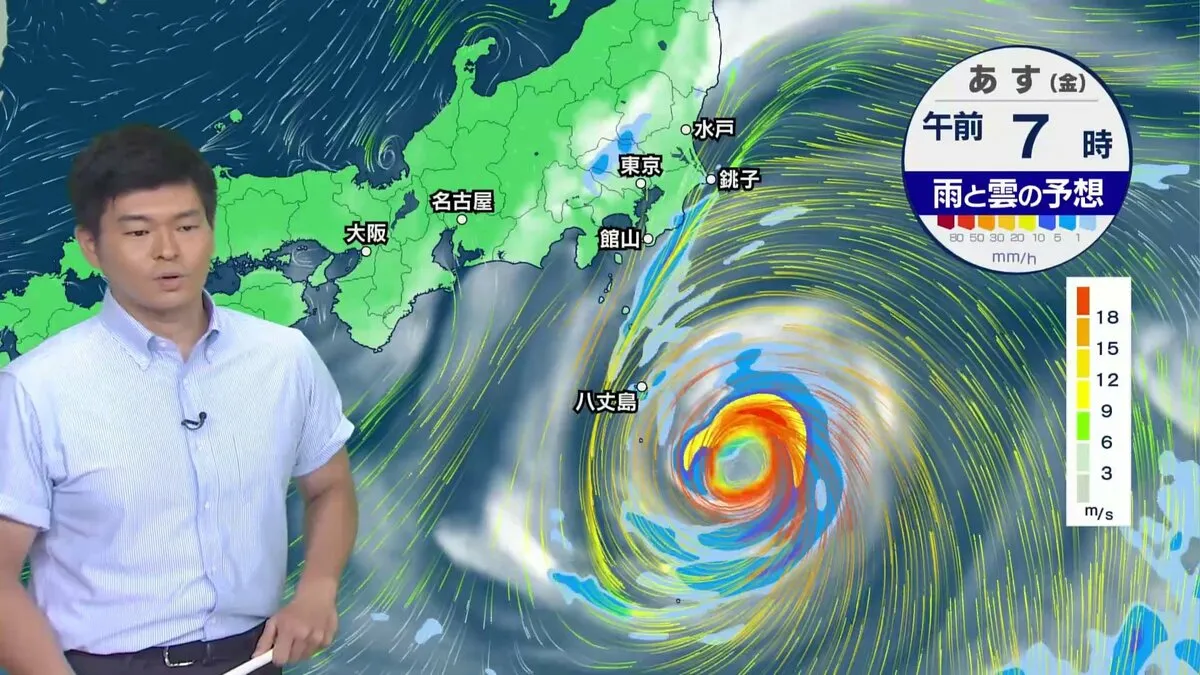 台風9号　あす（8月1日）に伊豆諸島や関東に接近　関東は2日（土）にかけて雨や風が強まるおそれ　別の熱帯低気圧も北上か