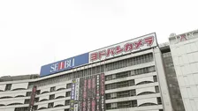 東京・池袋にヨドバシカメラ新店舗 “関東最大級”地下1階から地上5階で西武池袋本店の半分　1日200万人が行き交う池袋が家電量販店の激戦区に