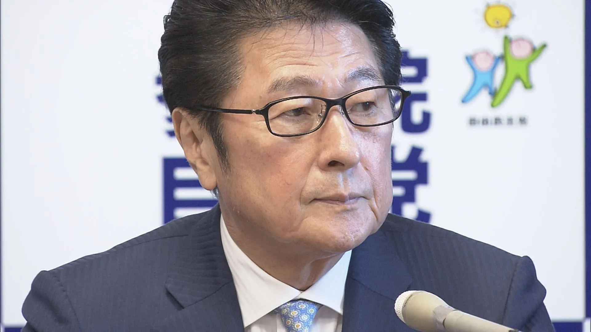 裏金議員に政倫審出席を促す　自民・松山参議院幹事長「説明する良い機会」