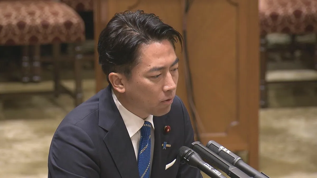【速報】トランプ関税の日米合意 コメめぐり「完全に守り切っている」小泉農水大臣が強調
