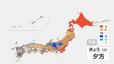 【5月12日の天気】広く晴れて気温は7月上旬並みの所も　午後は一部でにわか雨や雷雨に注意　週末はさらに気温上昇