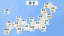 【22日の天気】関東や東北南部で雨　夕方には止む見込み　東京は日曜まで気温低い→月曜には「7月並み」暑さに
