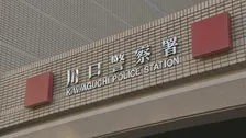 女性2人への殺人未遂容疑で自称トラック運転手の男（53）を逮捕 車を急発進させてドアにしがみついた20代女性をひきずり、前方の女性に衝突させたか　埼玉県警川口署