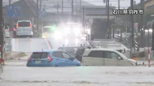 【速報】石川県と富山県「レベル3大雨警報」に切り替え　一時「レベル5大雨特別警報」を発表　気象庁