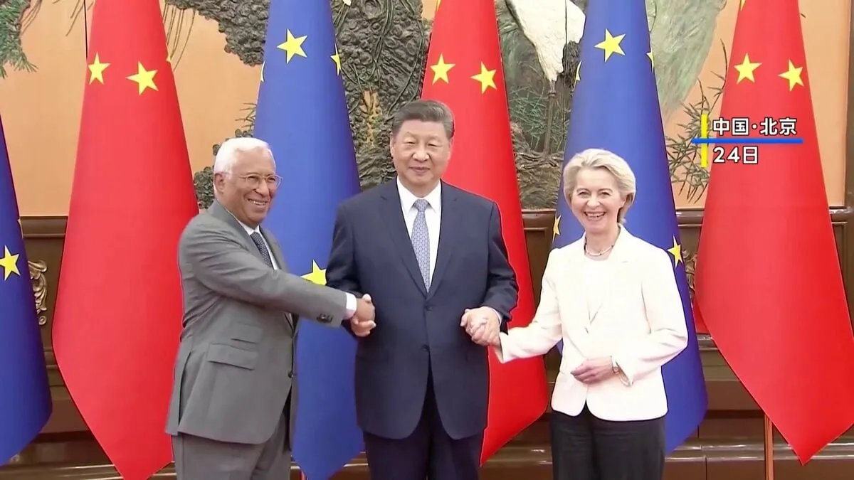EU委員長らが習主席と会談「対ロシア支援やめるよう繰り返し要求」 レアアース輸出規制についても解除求める