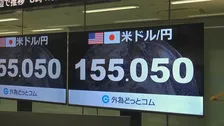 円相場が急速に円高方向へ 一時1ドル=155円台前半 「政府・日銀が再び為替介入に踏み切ったのではないか」との見方も