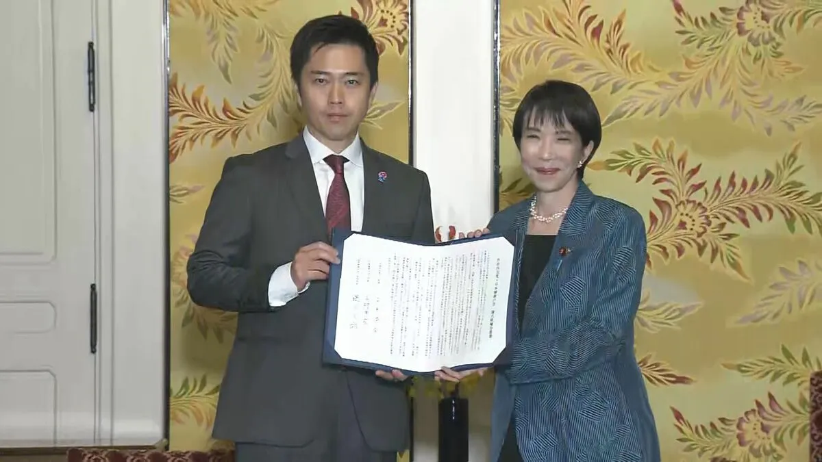 【速報】自民・維新が連立政権合意書に調印　高市総裁「きょうを一つの起点として日本経済を強くしていく」