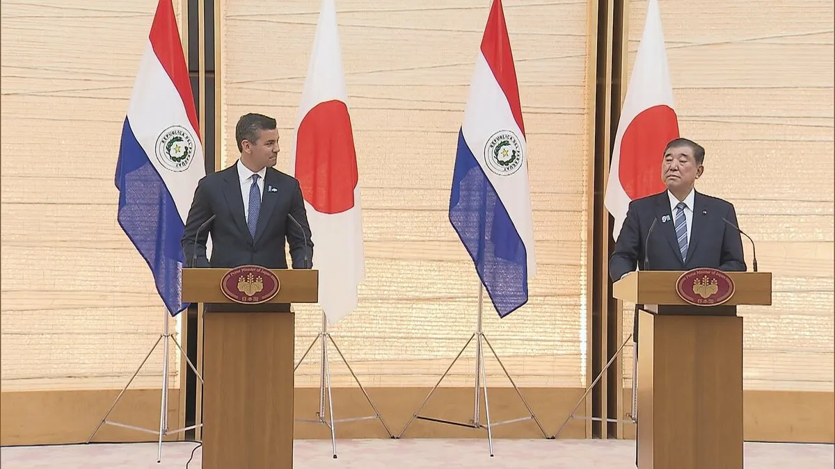 石破総理　パラグアイ大統領と会談　二国間関係を「戦略的パートナー」に格上げ　南米で唯一の台湾承認国