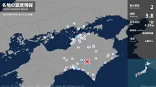 香川県、高知県で最大震度2の地震　香川県・多度津町、高知県・馬路村、高知香南市、香美市
