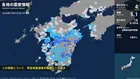 宮崎県で最大震度4のやや強い地震　宮崎県・延岡市、日向市、西都市、川南町、宮崎都農町、門川町、宮崎美郷町