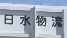 ニッスイが全拠点で入荷・出荷業務を再開　システム障害から約2週間