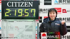 矢田みくにが初マラソンで2時間20分切りの快挙 東京世界陸上10000ｍの大敗から生まれ変わったニューヒロイン