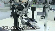 中国で大規模ロボット展示会 テーマは「人と機械の共生」 調理や警備・軍事などのロボットも 300社以上の企業が出展