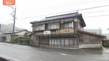 逮捕の男2人は中学校の同級生 山口・美祢市の和菓子店店主殺害　遺族「人目もはばからず号泣した」