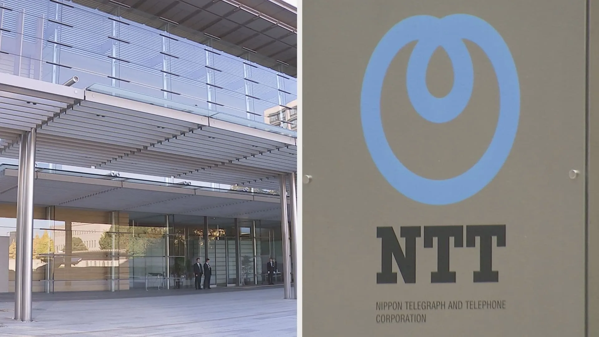 NTT法改正案を閣議決定　固定電話“全国一律”義務緩和　NTT法は当面廃止せず、3年をめどに「改廃含め検討」