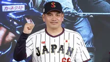 井口新監督初陣、新生侍ジャパン28人発表！投手はWBC経験の髙橋宏斗、金丸夢斗など、野手はパ最多安打の西川史礁、宗山塁ら選出