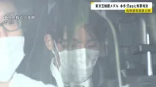 東京五輪銀メダリストの本多灯被告に拘禁刑1年・執行猶予3年の判決 「きわめて危険かつ無謀な運転」危険運転傷害の罪で
