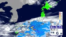 【23日 きょうの天気】各地で雨、気温上がらず　関東など東日本は昼過ぎから雨・夕方～本降りに　近畿・東海は夕方から雨脚強まる所も