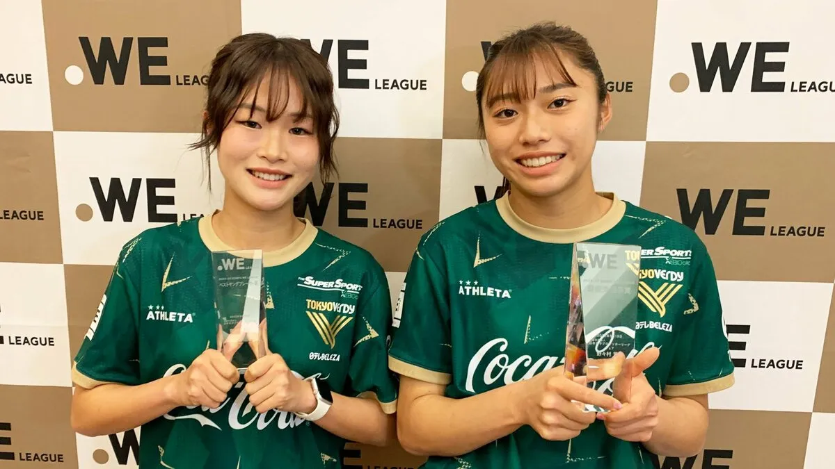WEリーグMVPは22歳山本柚月「自分自身で自分のことを褒めてあげたい。この賞にふさわしい選手になれるよう日々努力」【WEリーグアウォーズ】