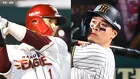【プロ野球ベストナイン】リーグVの阪神から最多7人！最多得票はセ・サトテル、パ・レイエス　ルーキー・宗山が紅林に3票差で初